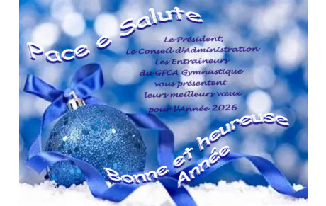 Bonne année 2026 !!!